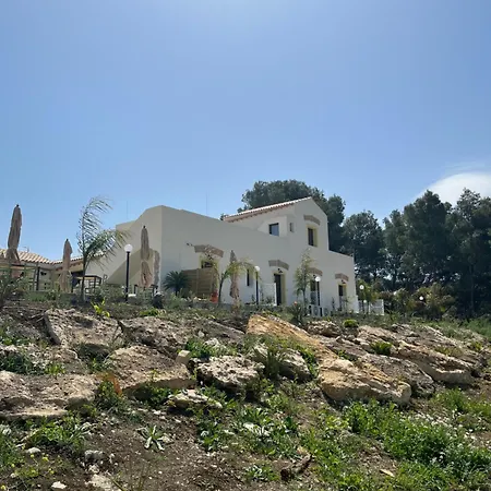 Maison d'hôtes Manzil